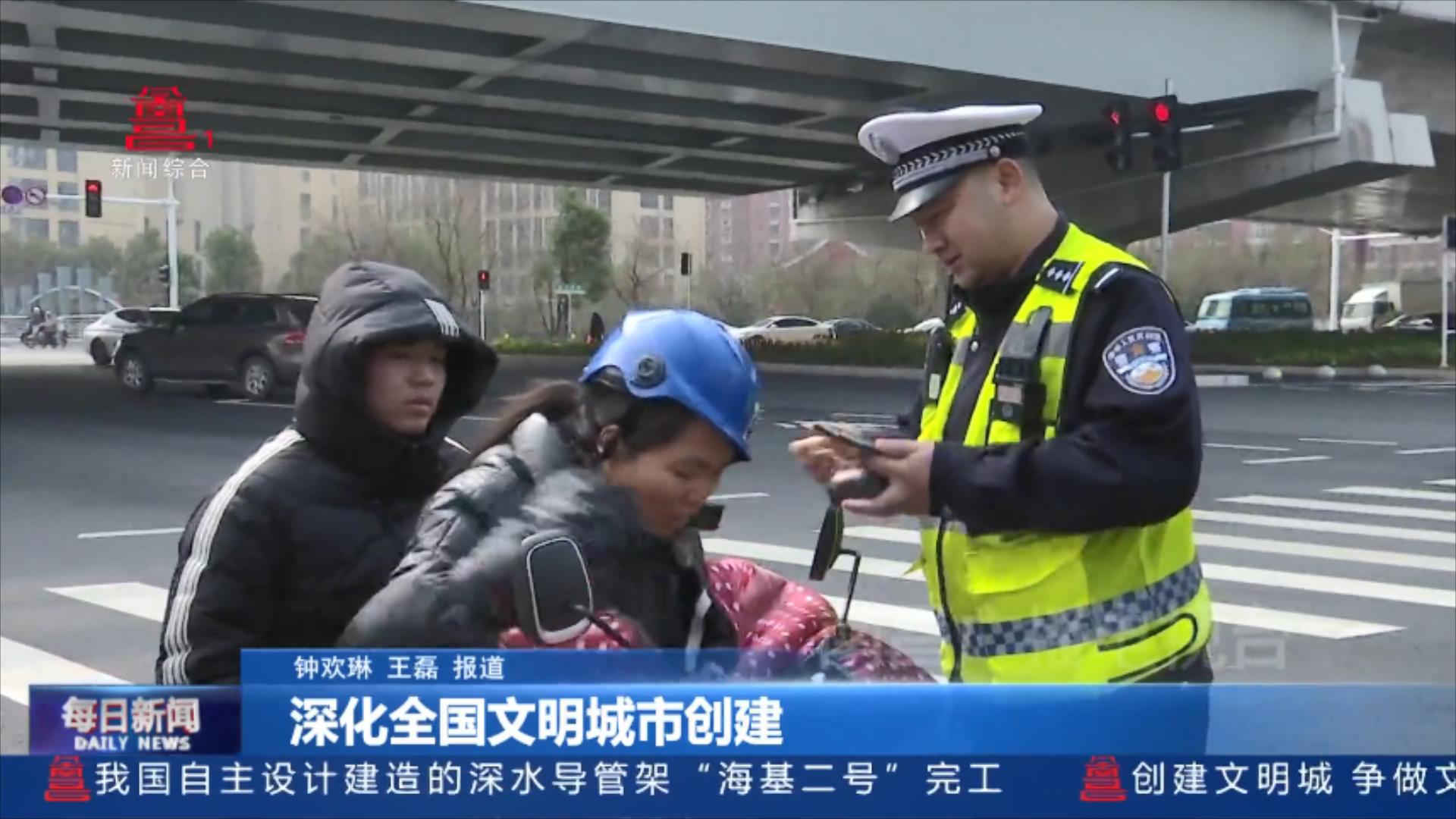 南昌交警：整治电动车不文明行为  向交通乱象说“不”