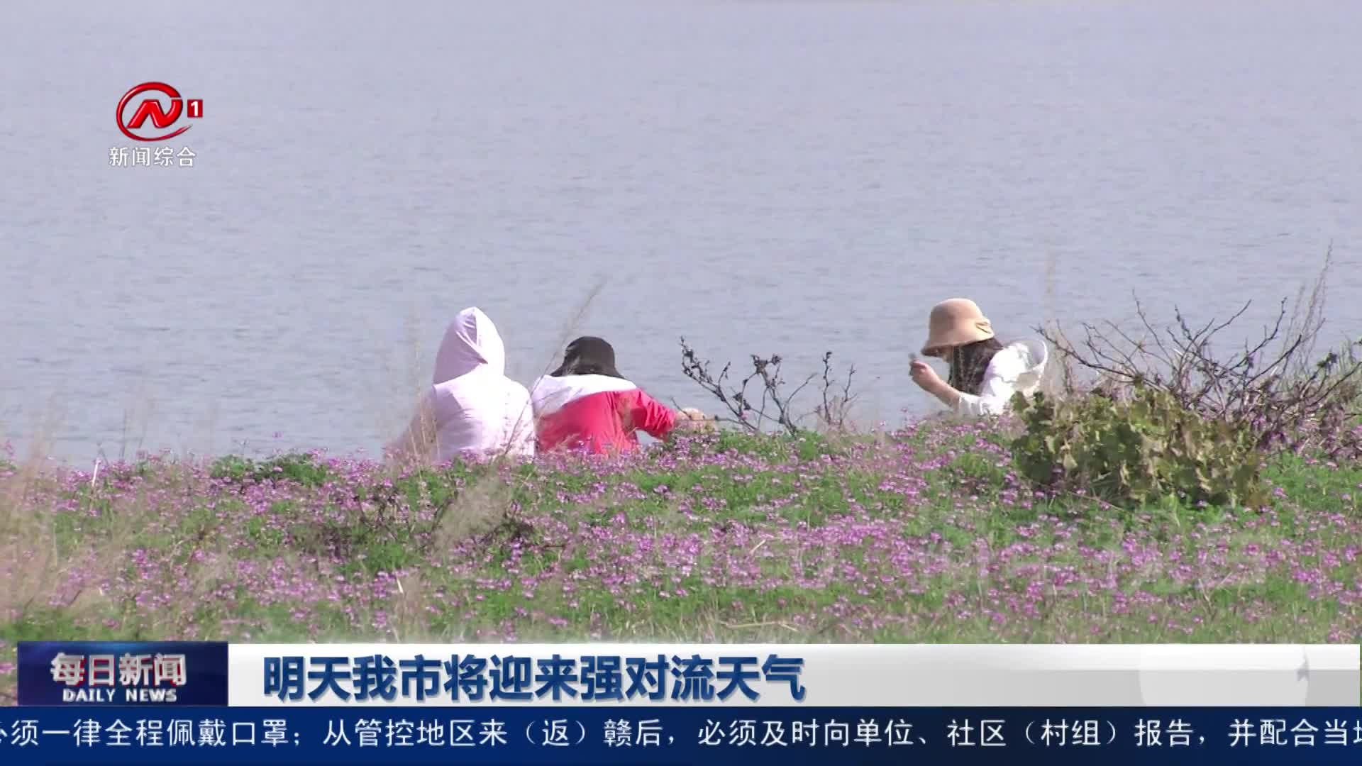 明天我市将迎来强对流天气